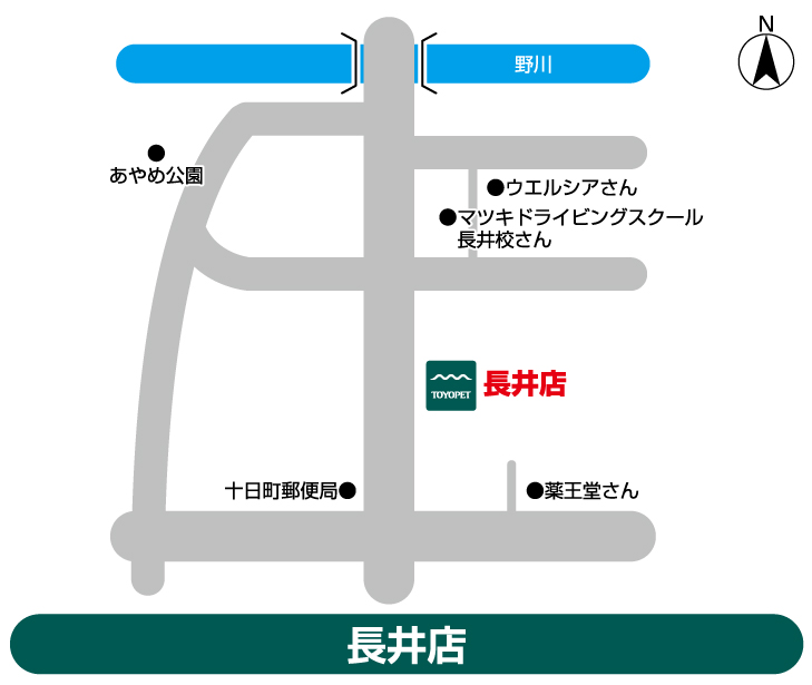 山形トヨペット 長井店地図
