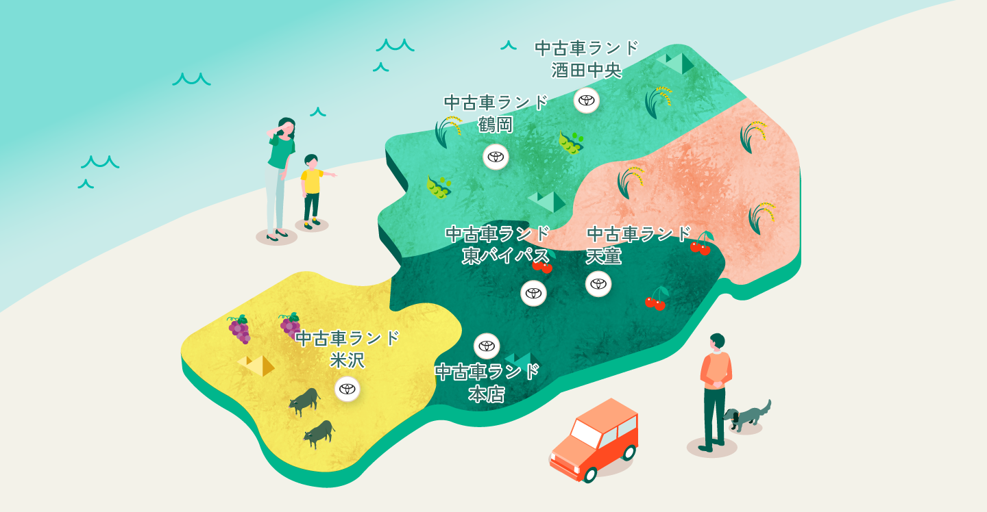 山形トヨペット店舗案内MAP