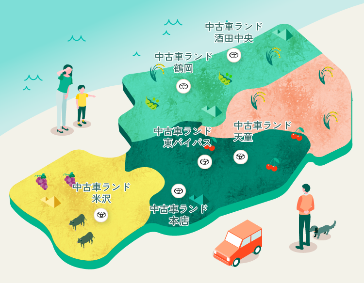 山形トヨペット店舗案内MAP